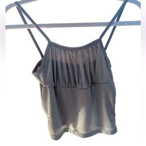 Cute tank, very soft.